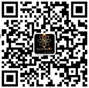 Roster – Sakura 57