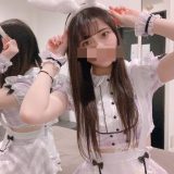 Talia (Japan) – Sakura 57