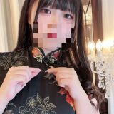 Koki (Japan) – Sakura 57